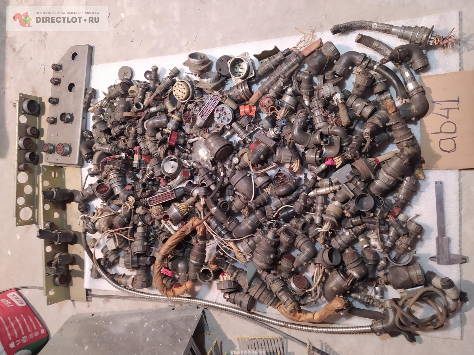 Разъемы авиационные купить в Краснодаре цена 5000 Р на DIRECTLOT.RU ...