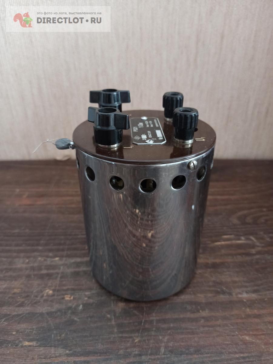 Катушка электрического сопротивления измерительная Зипнаучприбор Р321 0 ...