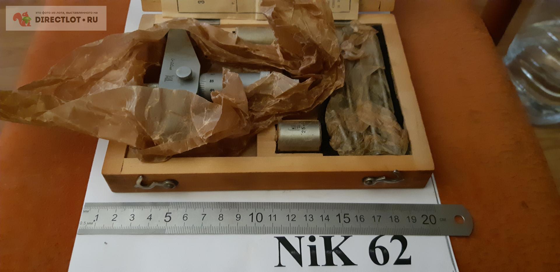 Глубиномер микрометрический 0-100мм типа ГМ 0,01 СССР купить в Рязани ...