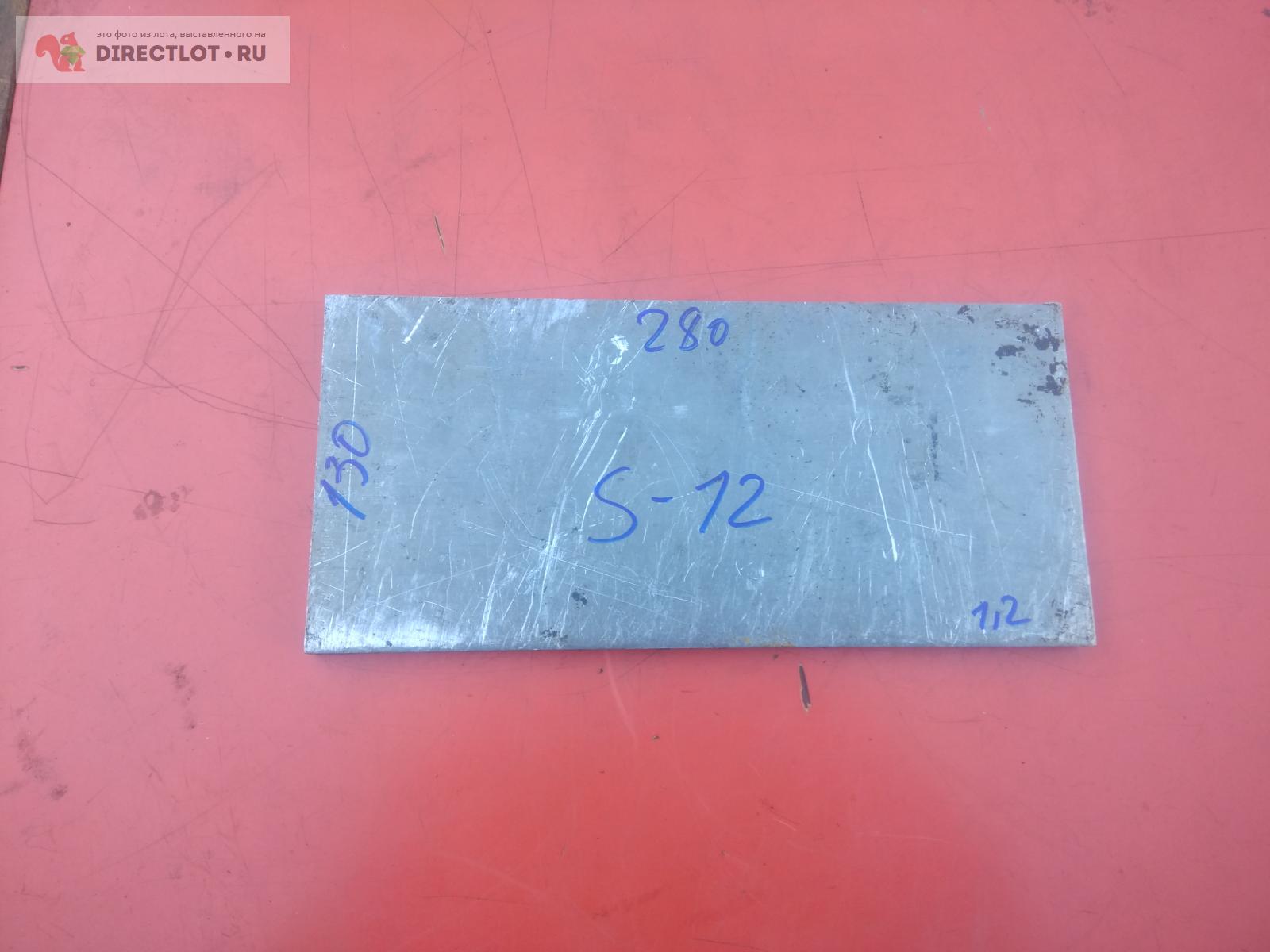 Алюминий лист,( пластина) 280х130х12мм.Марка не известна.  в .