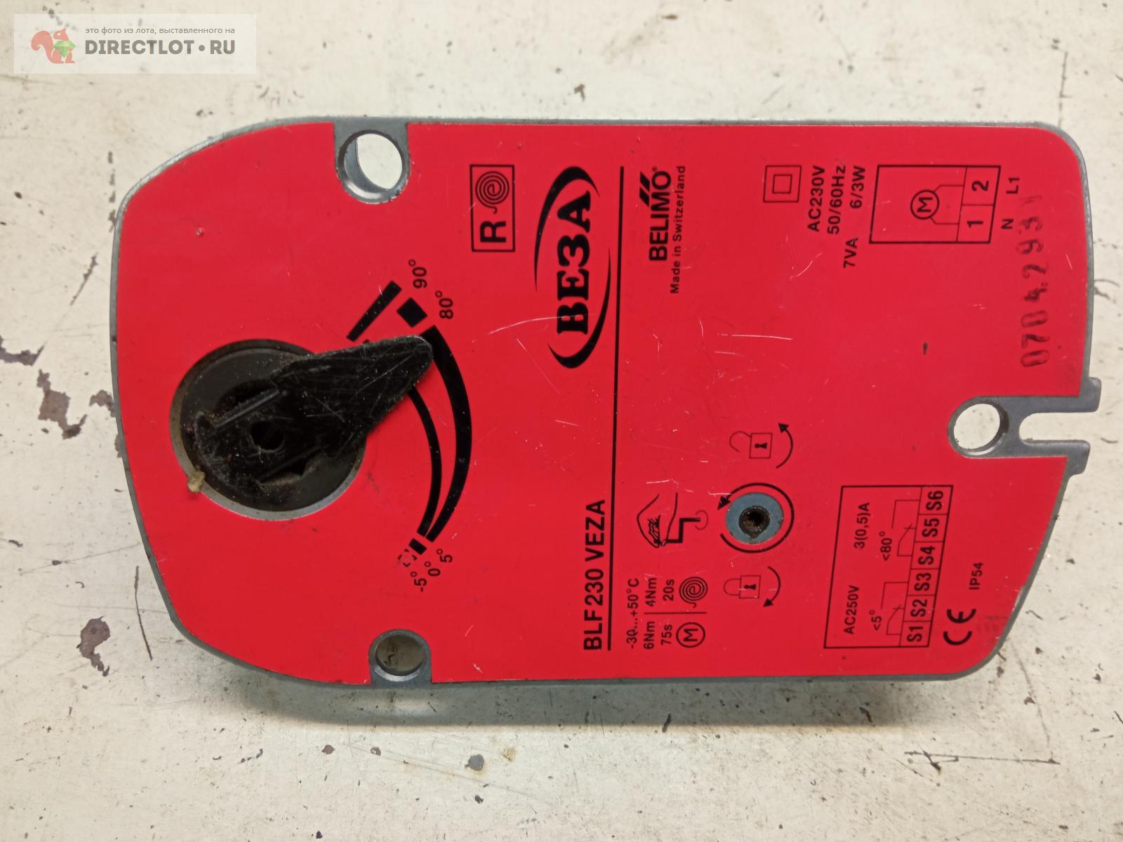 Редуктор привода Белимо - механическая часть. купить в Тюмени цена 300 ...