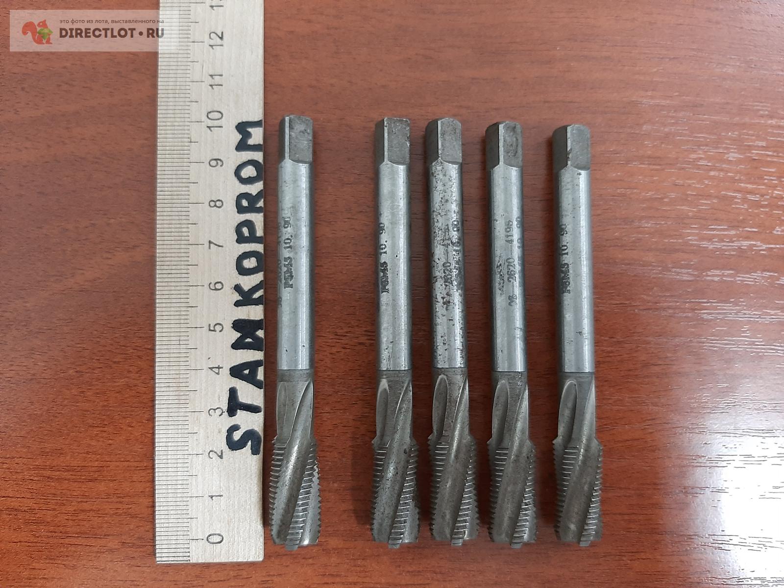 Метчик М12*1,25 с винтовой канавкой Р6М5 купить в Чите цена 450 Р на ...