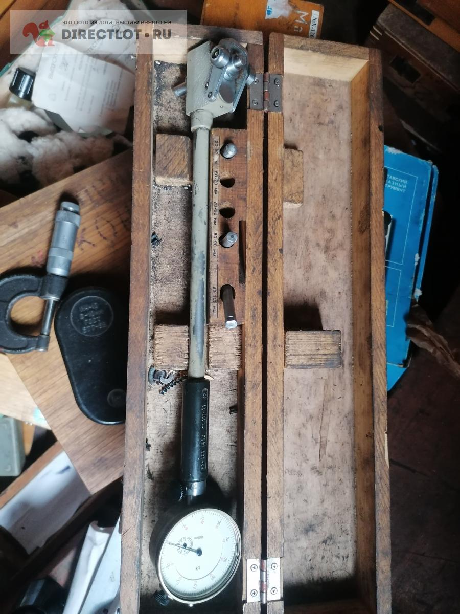 Нутромер индикаторный 50-100 купить в Уфе цена 5000 Р на DIRECTLOT.RU ...