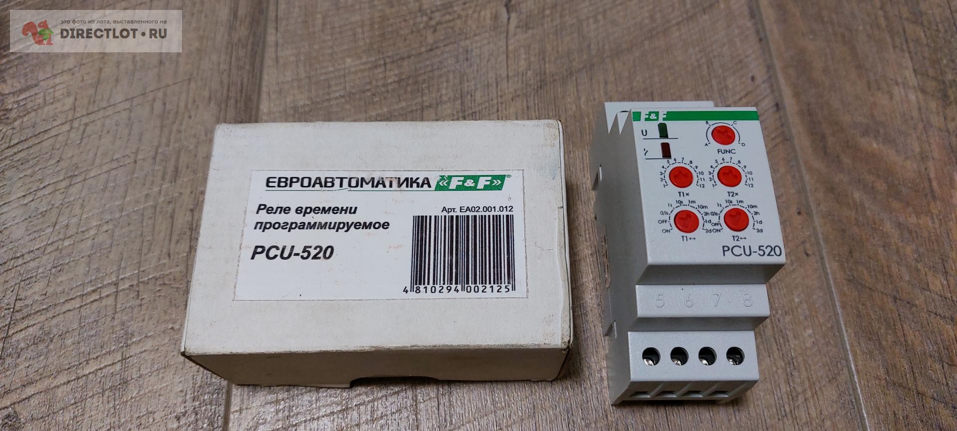 Реле времени PCU-520 программируемое купить в Пензе цена 1600 Р на ...