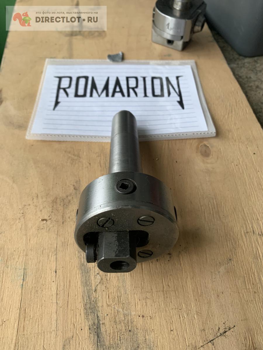 Головка расточная с микрометрической подачей, лот №2 купить в Москве ...