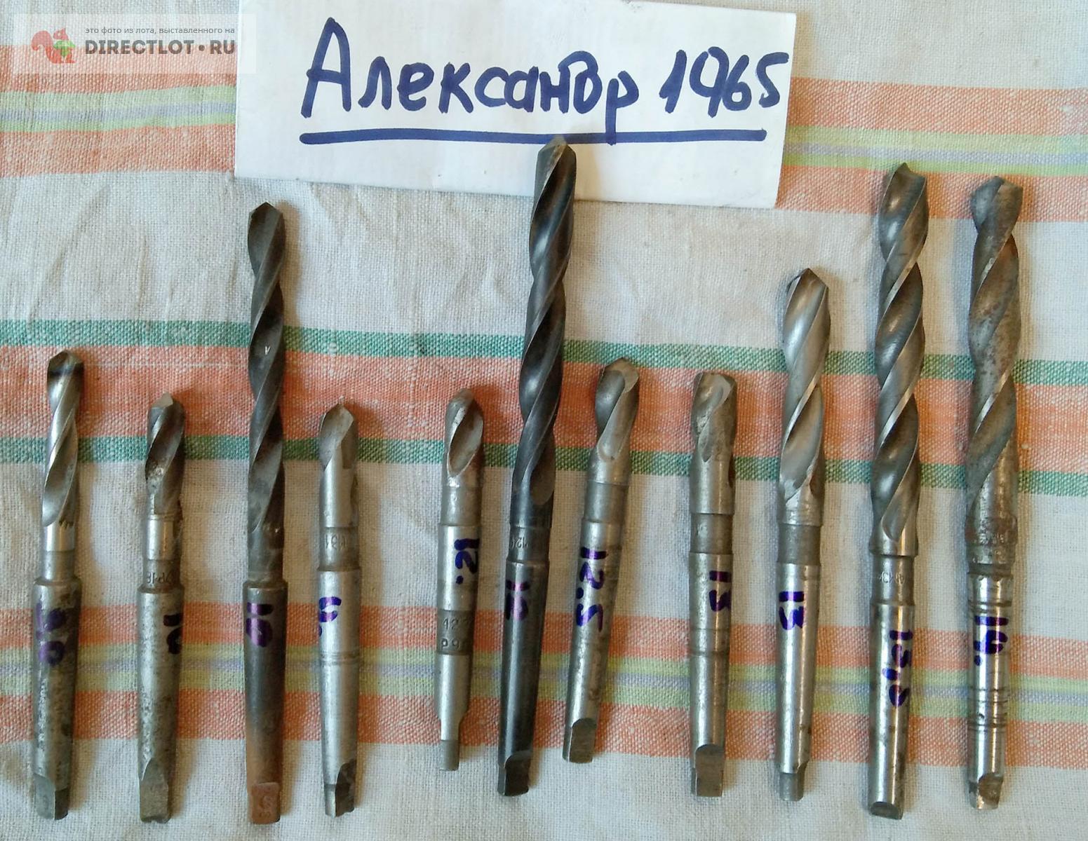 Набор сверл КМ1, 8 шт (+ 2 шт бонусом) купить в Санкт-Петербурге цена ...