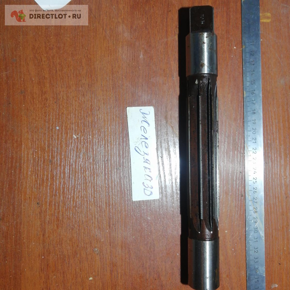 Развёртка ручная ражимная 30 мм купить в Новосибирске цена 600 Р на ...