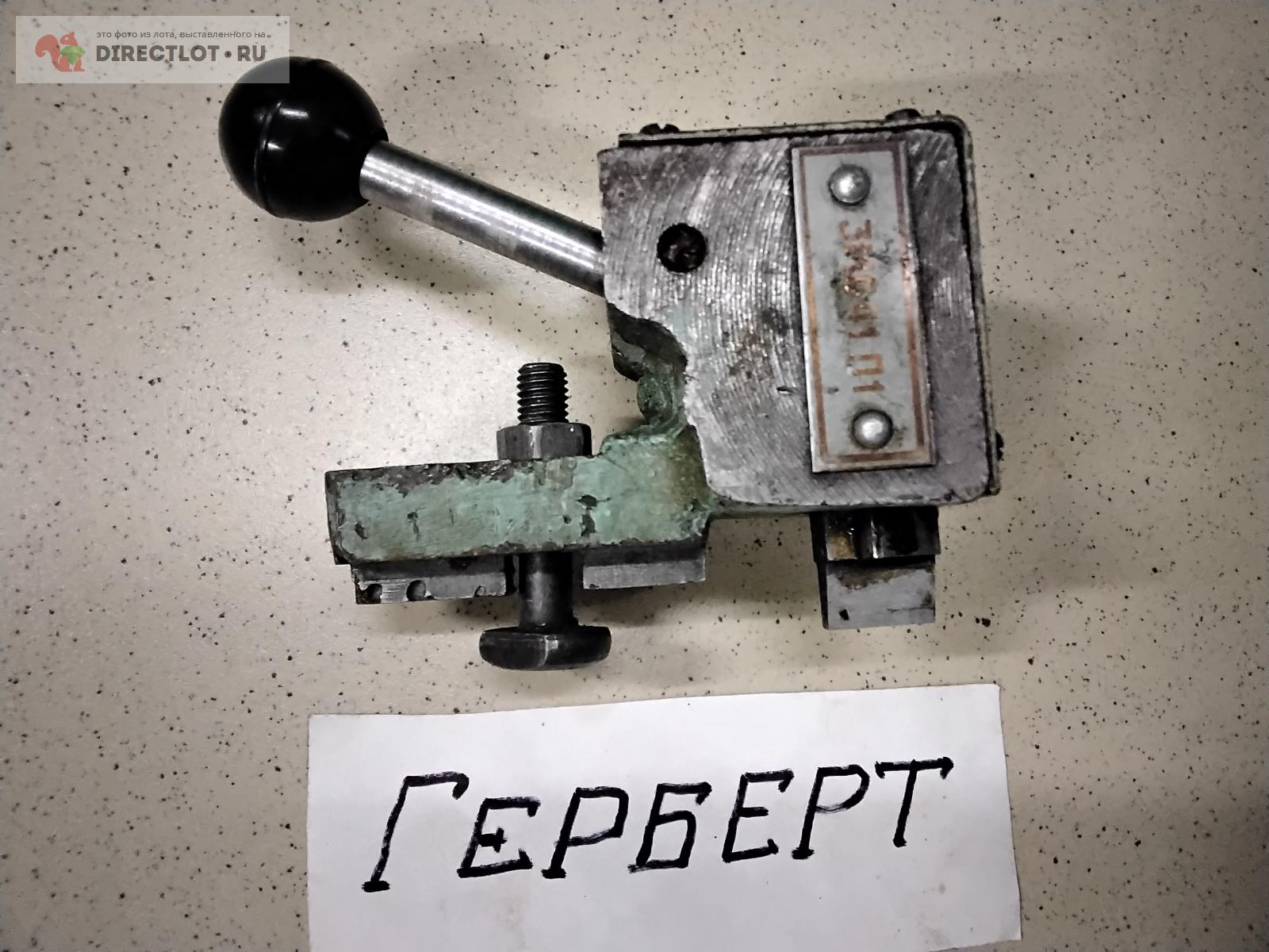 Фиксатор делительного диска на бабку П1 универсально-заточного 3М641 ...