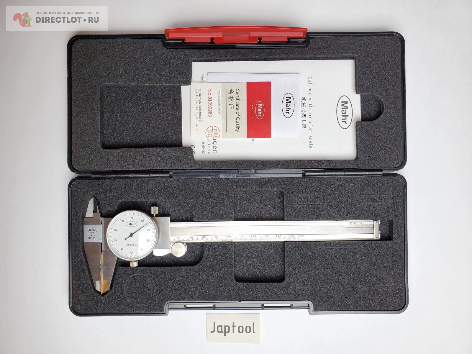 Штангенциркуль с индикатором часового типа Mahr 16U мод. 4107005 купить ...