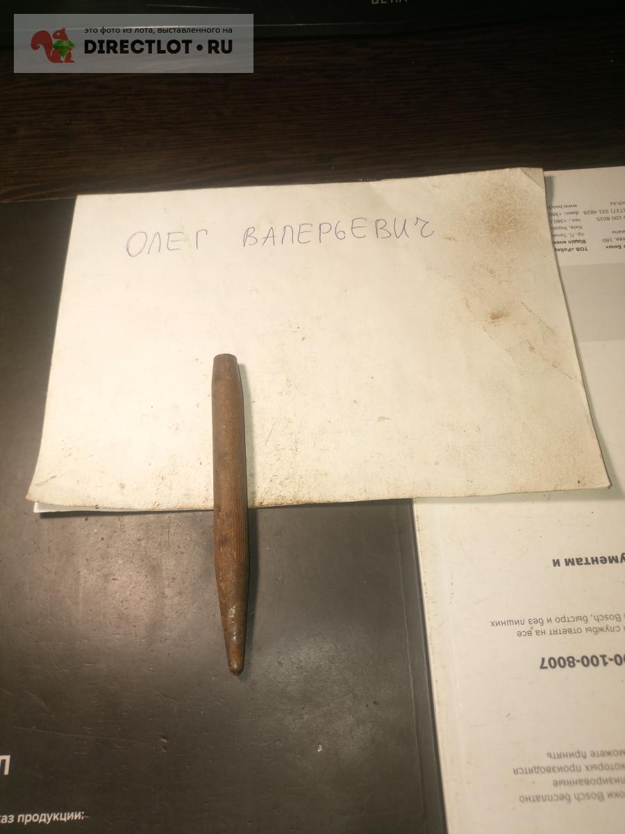 Керн 115 мм купить в Твери цена 20,00 Р на DIRECTLOT.RU - Инструмент ...