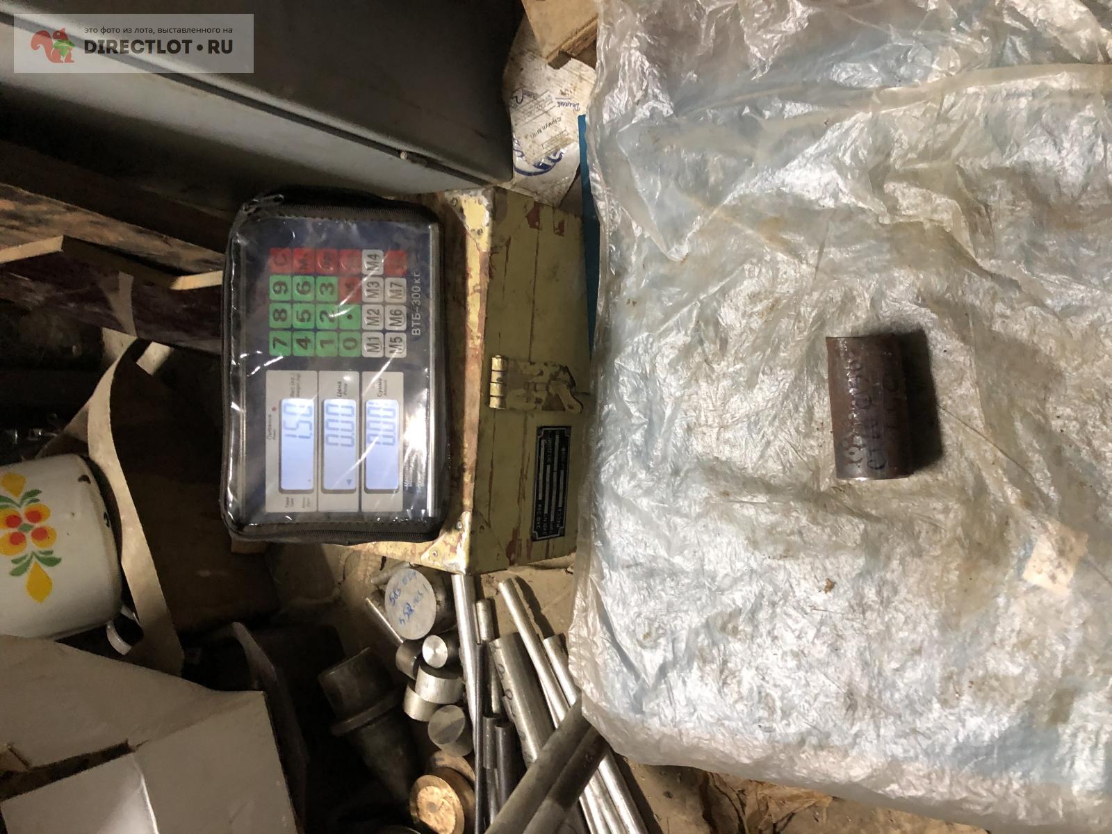 Сталь кругляк ст 20 D 50 L 90 вес 1,5 кг купить в Керчи цена 80,00 Р на ...