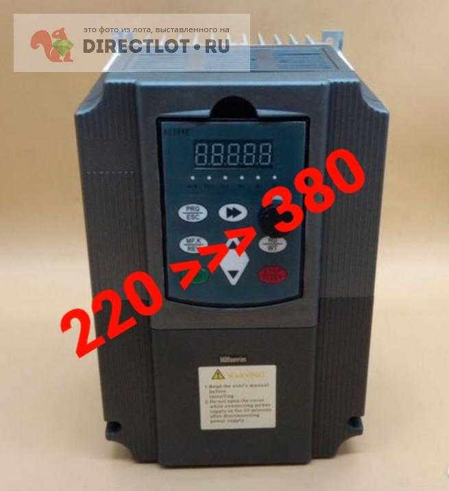 Частотник 220 в 380 новый 7,5квт. купить в Керчи цена 15000 Р на ...