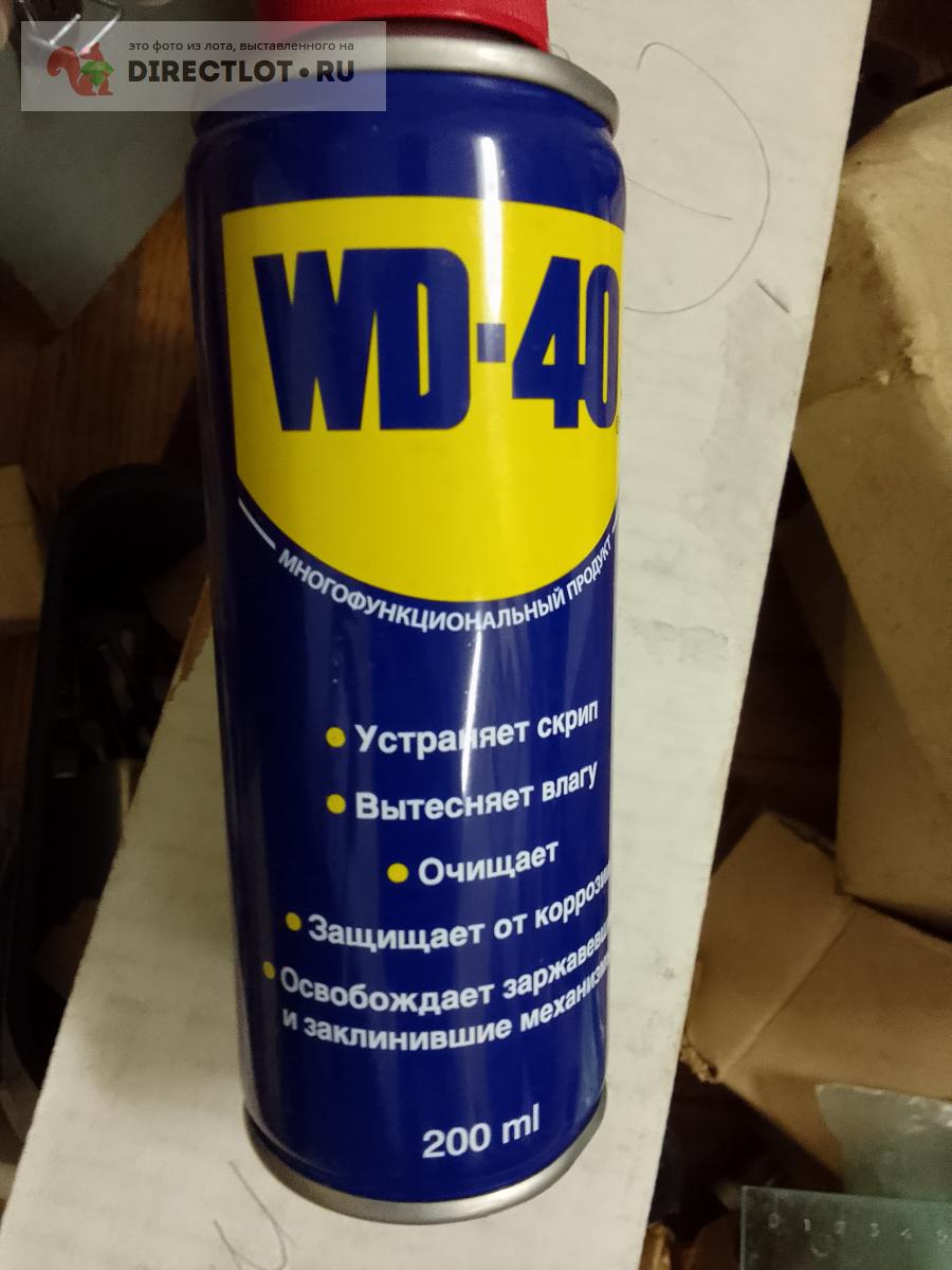 Универсальная смазка WD-40 проникающая 200 мл купить в Москве цена 400 ...