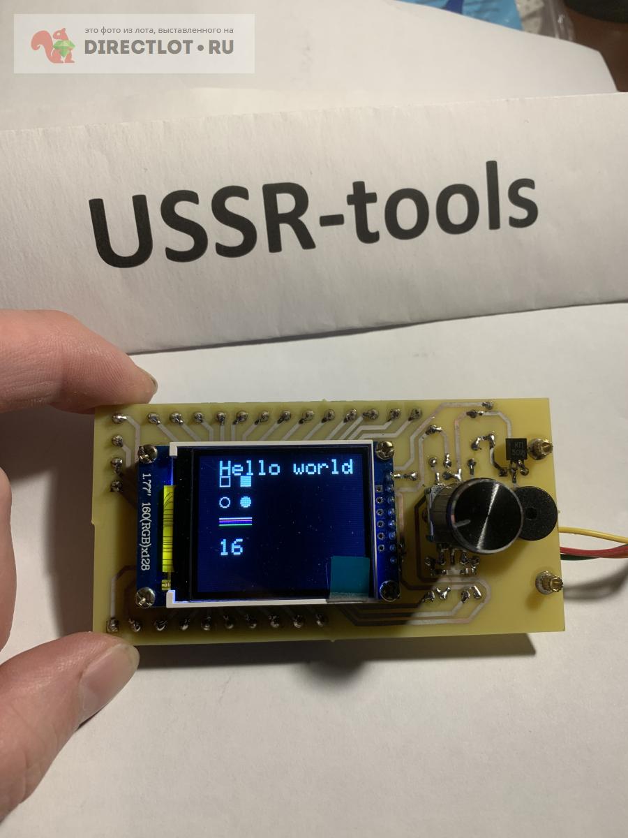 Универсальный контроллер с дисплеем 1.77 на stm32f030c8t6 купить в ...