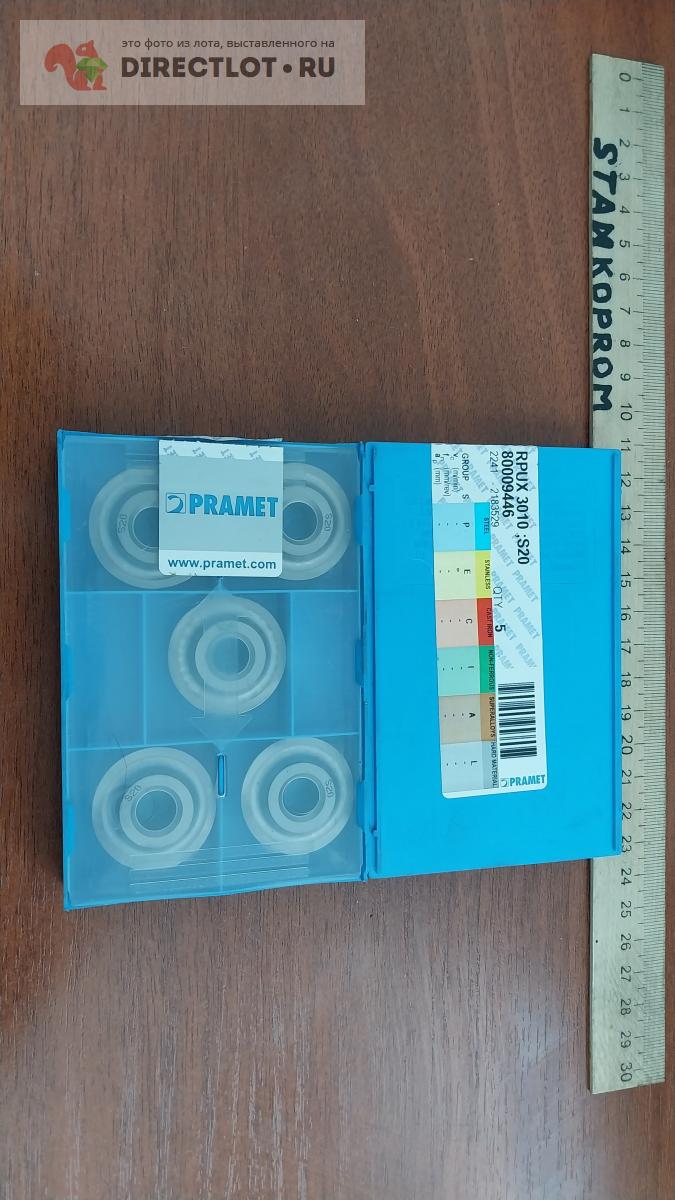Резец чашечный RPUX 3010 S20 PRAMET купить в Чите цена 950 Р на ...