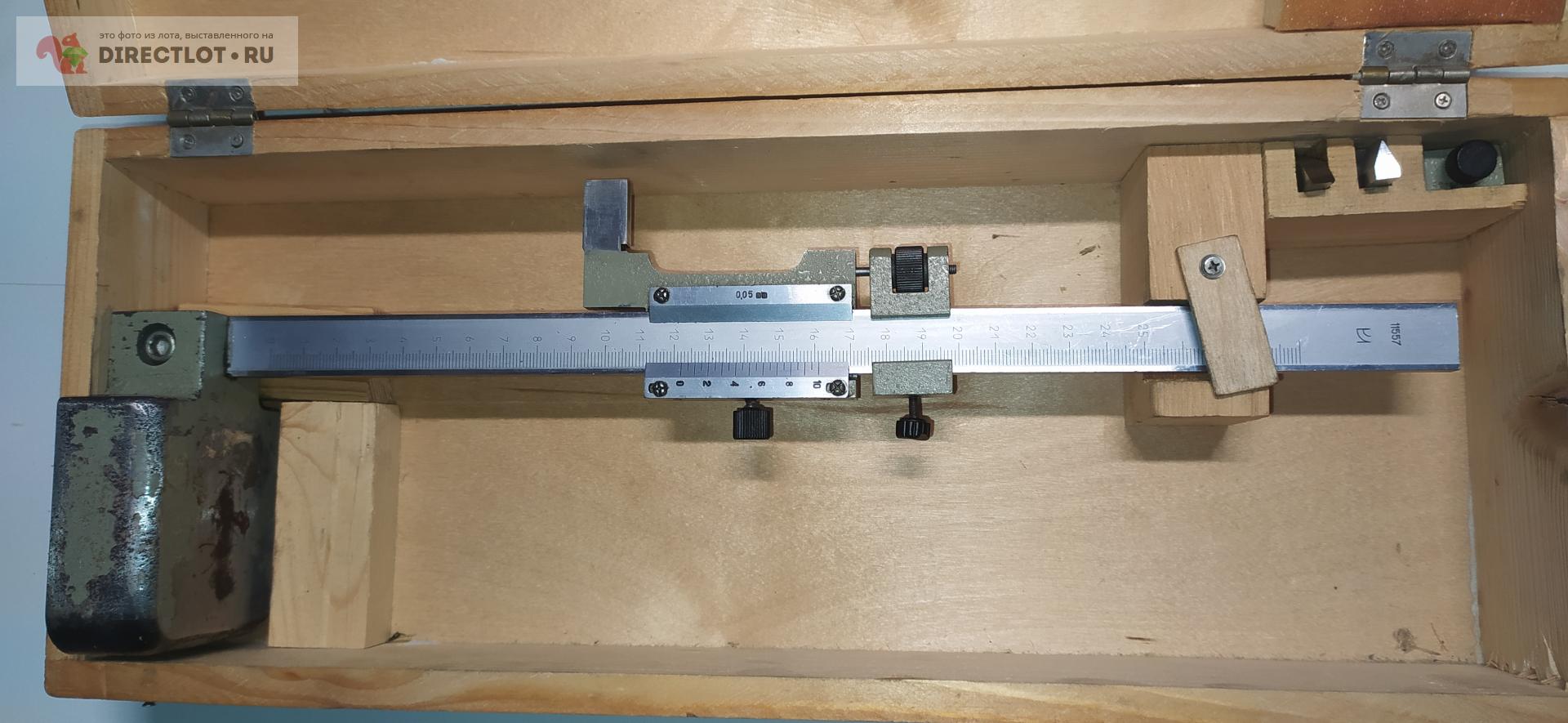 Штангенрейсмас ШР-250-0,05 КрИн купить в Екатеринбурге цена 1500 Р на ...