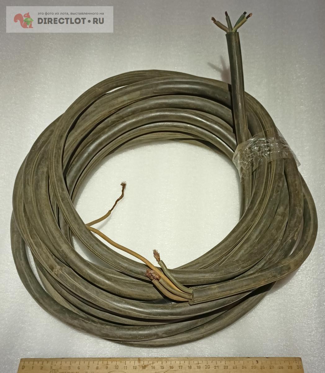 Кабель КГ 3х4+1х2,5, кусок 13 метров, СССР купить в Москве цена 1900 Р ...