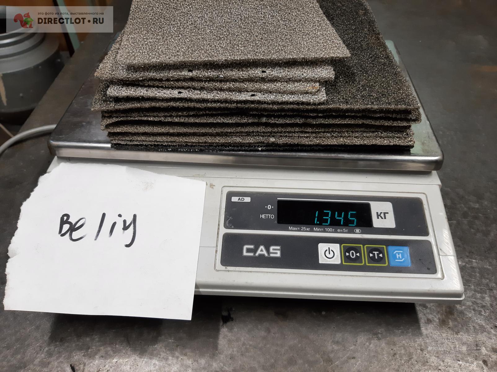 Никель чистый пенометалл купить в Москве цена 4000 Р на DIRECTLOT.RU ...