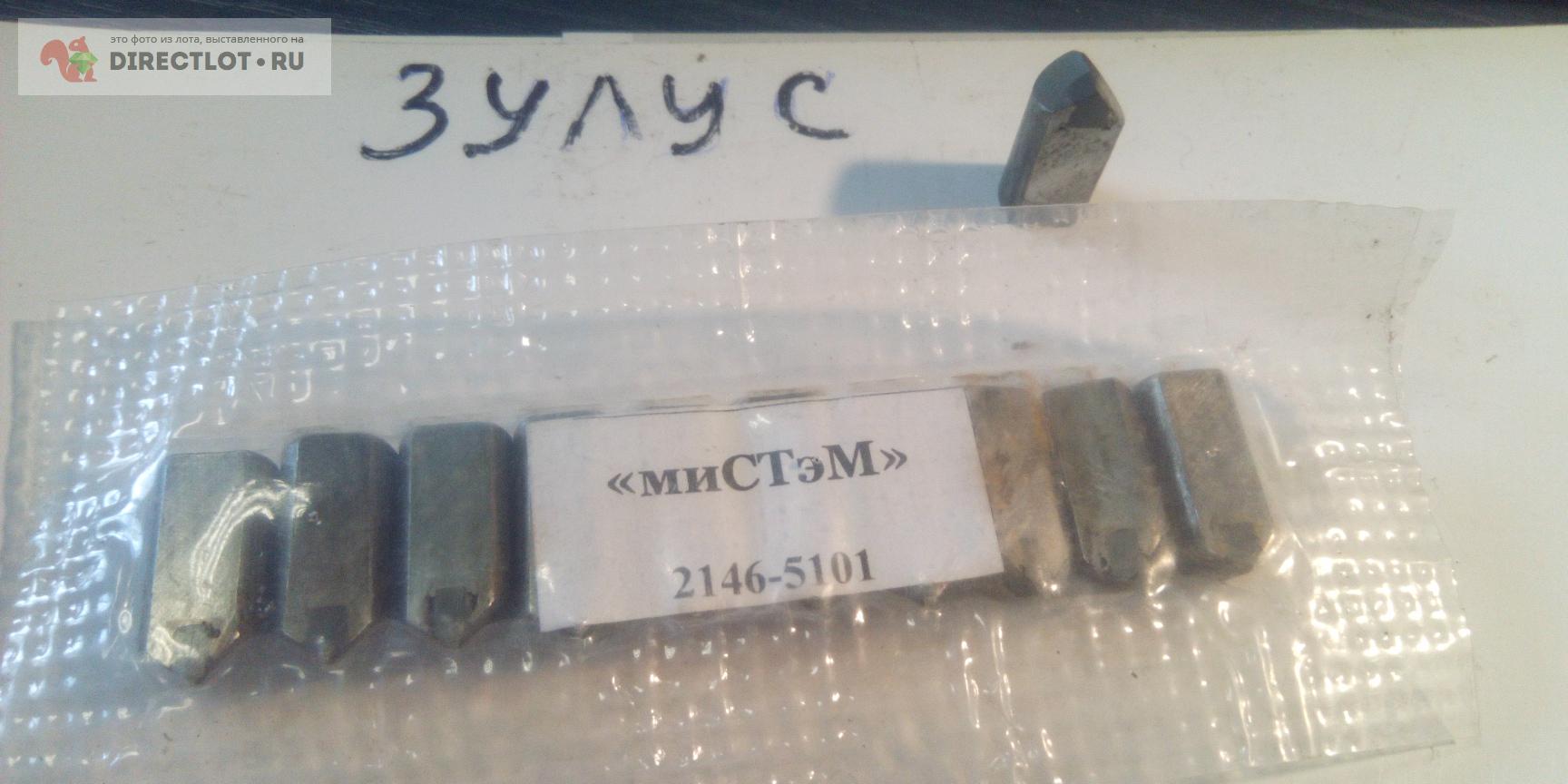 Вставка эльборовая Ф10L22 тип-Р (2146-5101) купить в Москве цена 280 Р ...