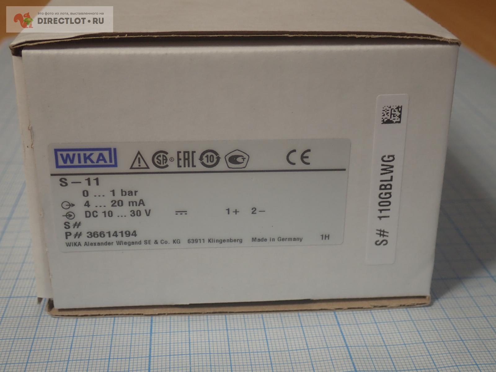 Преобразователь давления WIKA S-11 0-1bar G1b-Fb 4-20mA пищевой ...