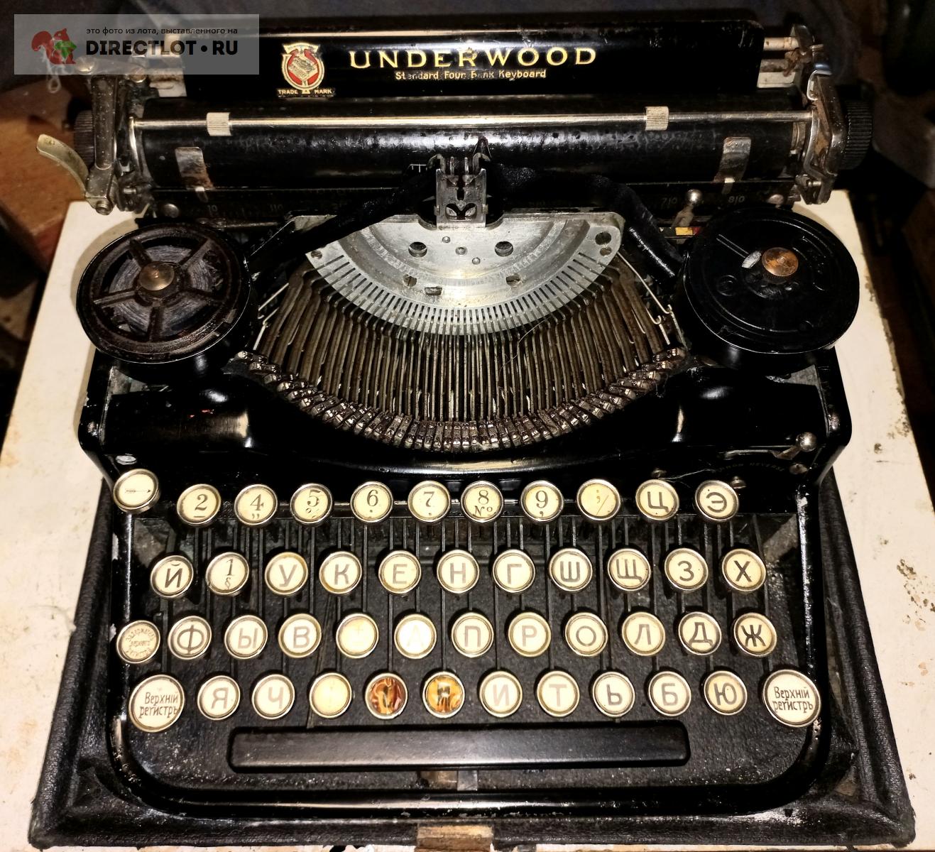 Печатная машинка UNDERWOOD USA 