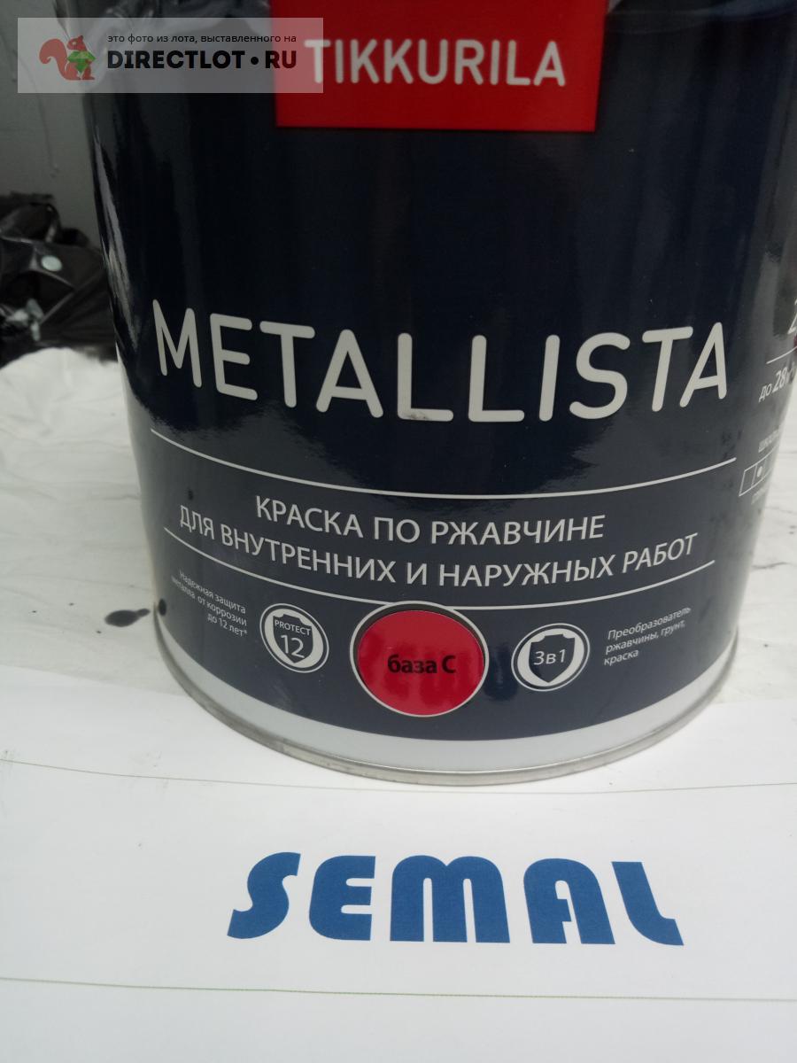 Краска Tikkurila Metallista RAL7024 купить в Москве цена 1100 Р на  DIRECTLOT.RU - Краски, лаки, клеи, фиксаторы, шпатлёвки, растворители продам