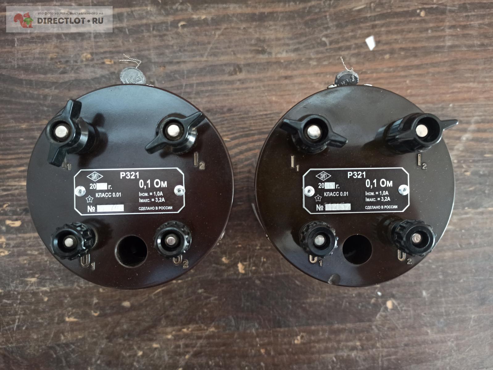 Катушка электрического сопротивления измерительная Зипнаучприбор Р321 0 ...