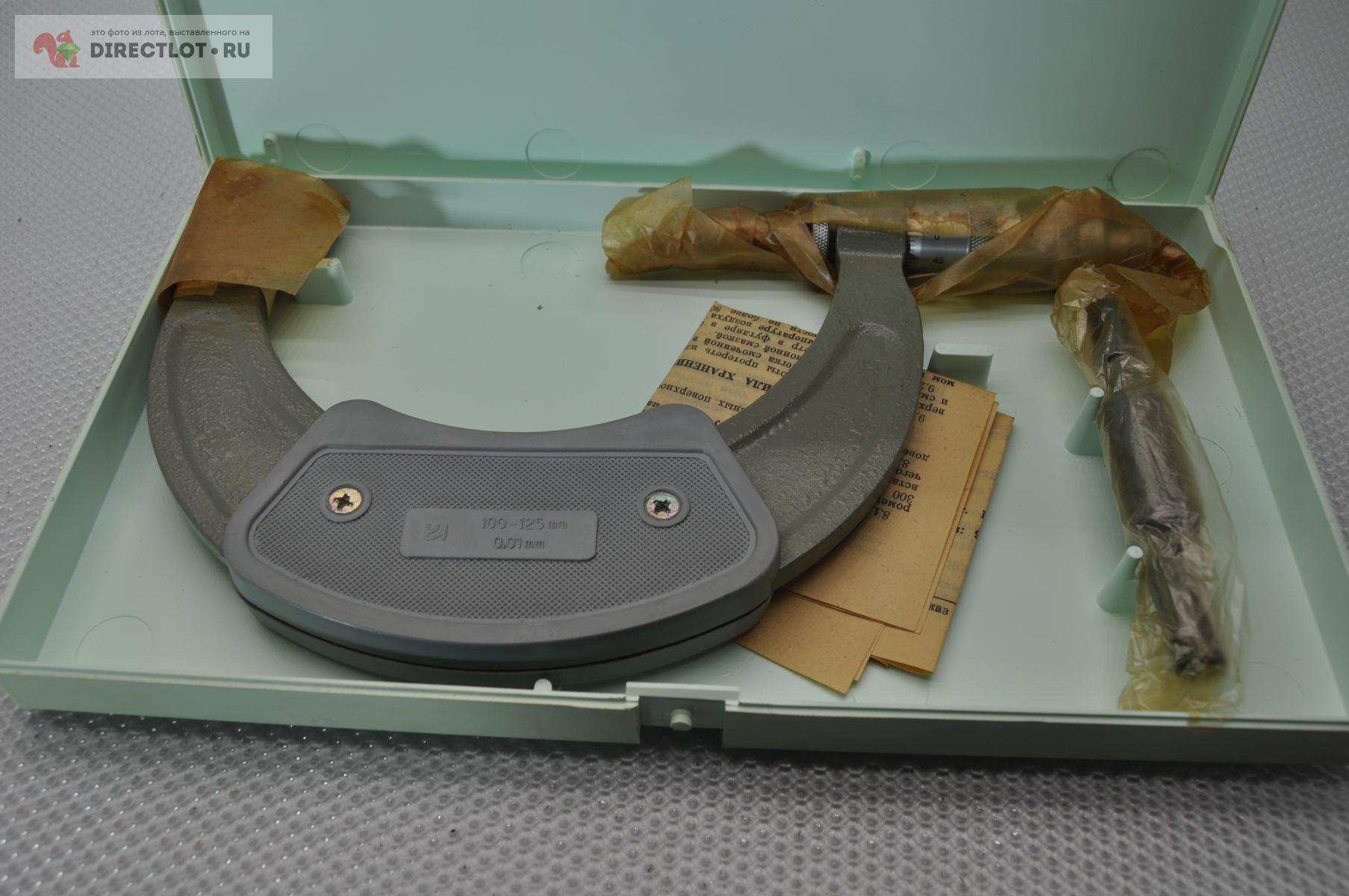 Микрометр МК- 125 (100-125мм.) Цена деления 0,01мм. Кл.2. КРИН ТУ2-034 ...