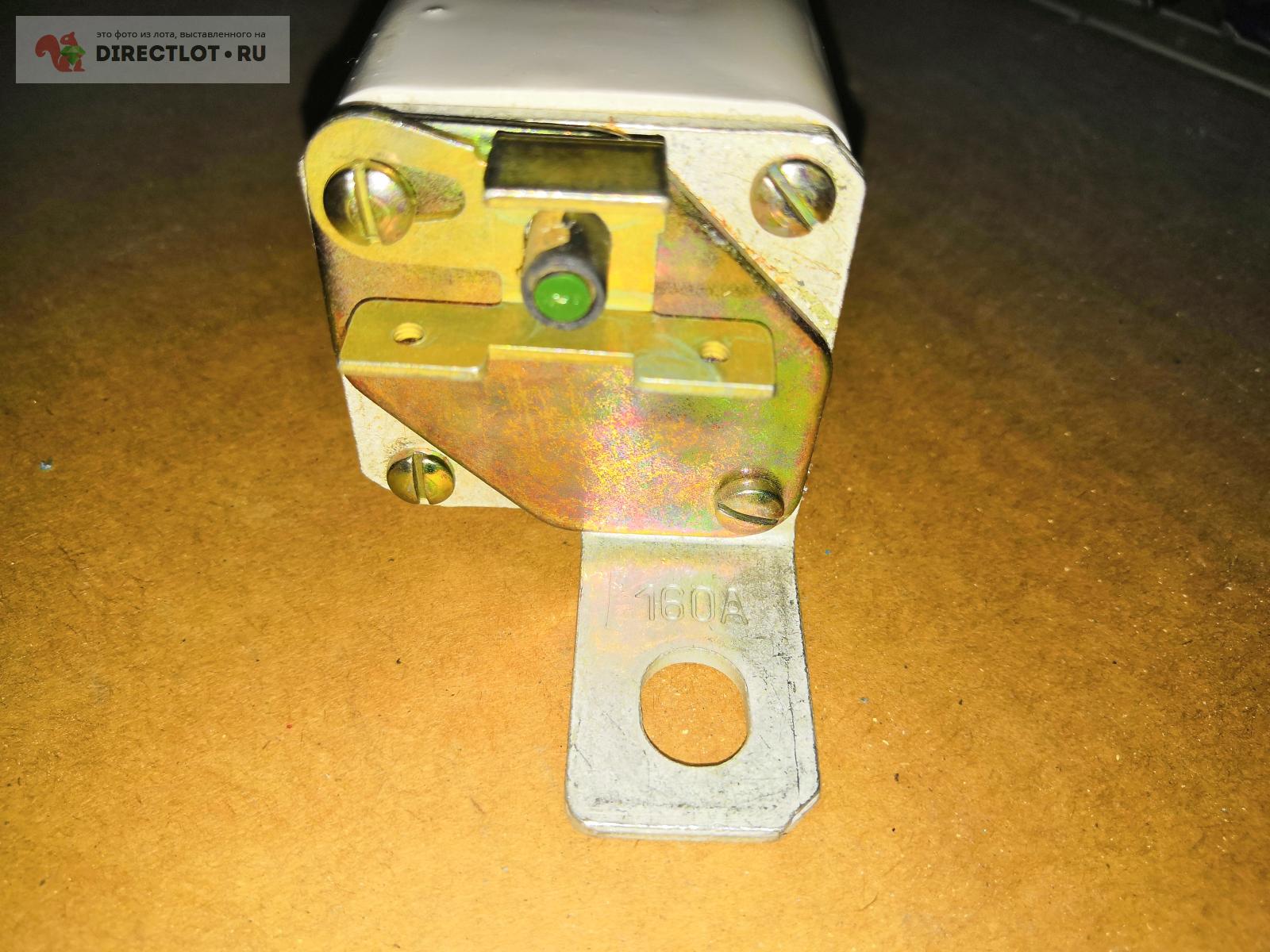 Продам Предохранитель пп57-у3 380v купить на DIRECTLOT.RU