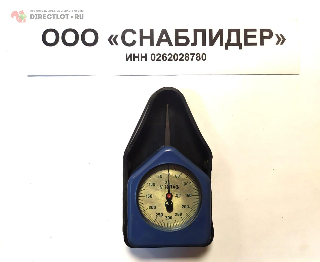 Граммометр 50-300 ГС купить в Уфе цена 3000 Р на DIRECTLOT.RU ...