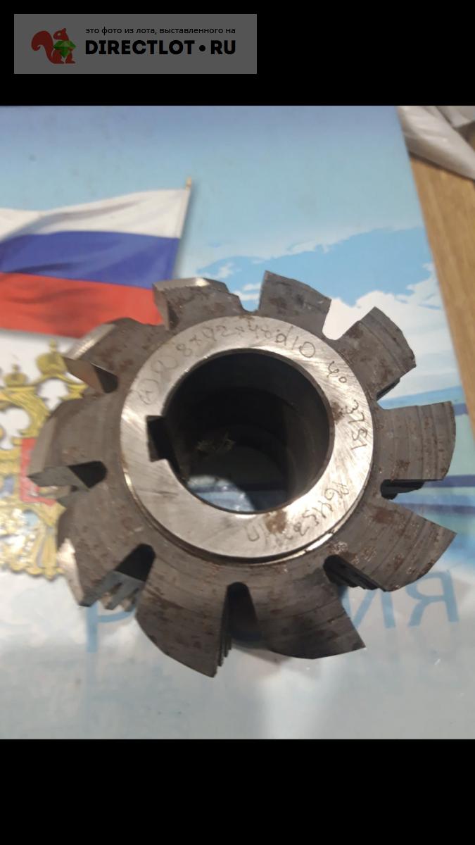 Фреза шлицевая 8х42х48 D10. Размер 90х70х32. Новая купить в Таганроге ...