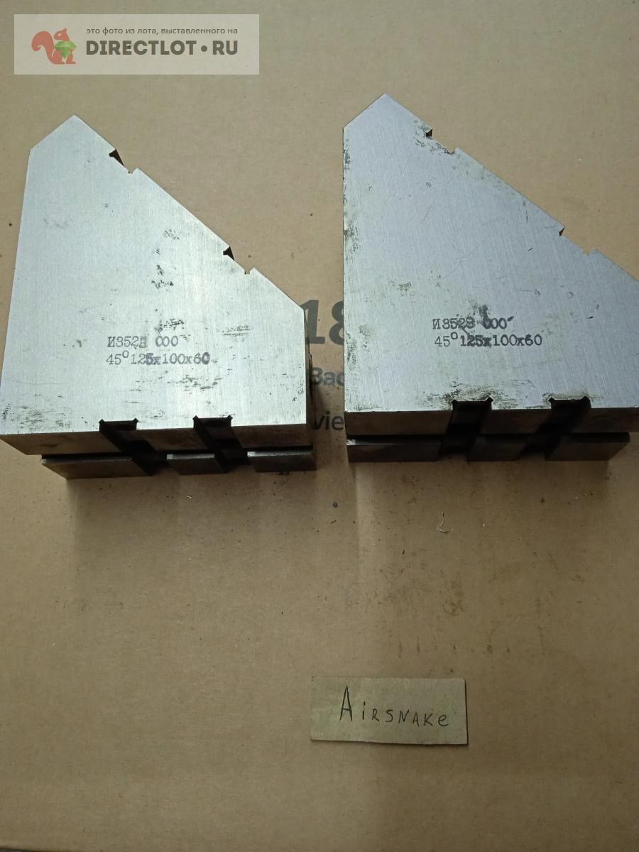 Угольник 45° 125х100х60(комплект 2 шт.) усп-12 купить в Омске цена 1400 ...