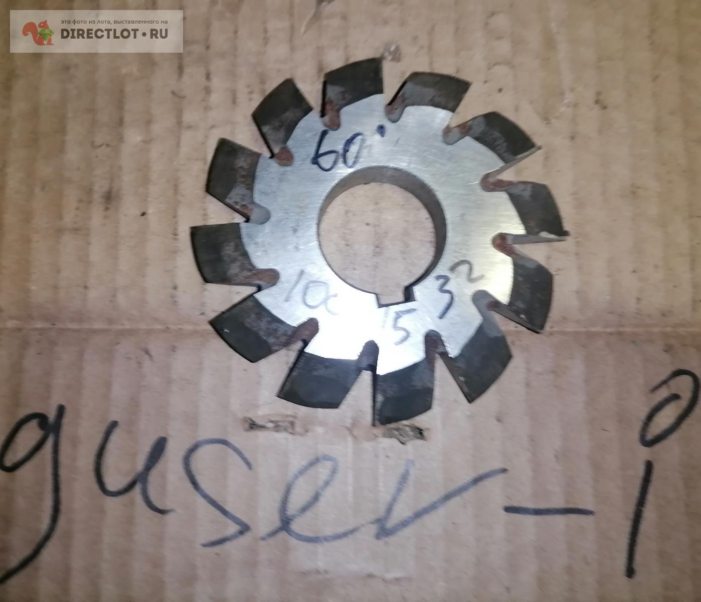 Фреза дисковая угловая двухсторонняя симетричная, ф100х15х32х60° купить ...