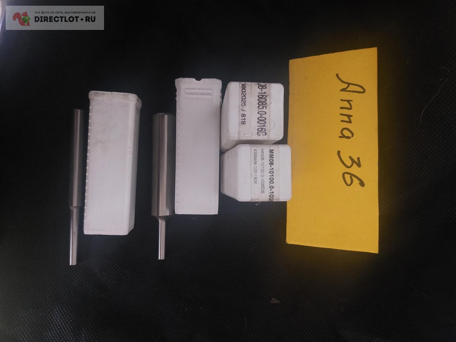 Оправки под фрезерную головку SECO твердосплавные купить в Воронеже ...