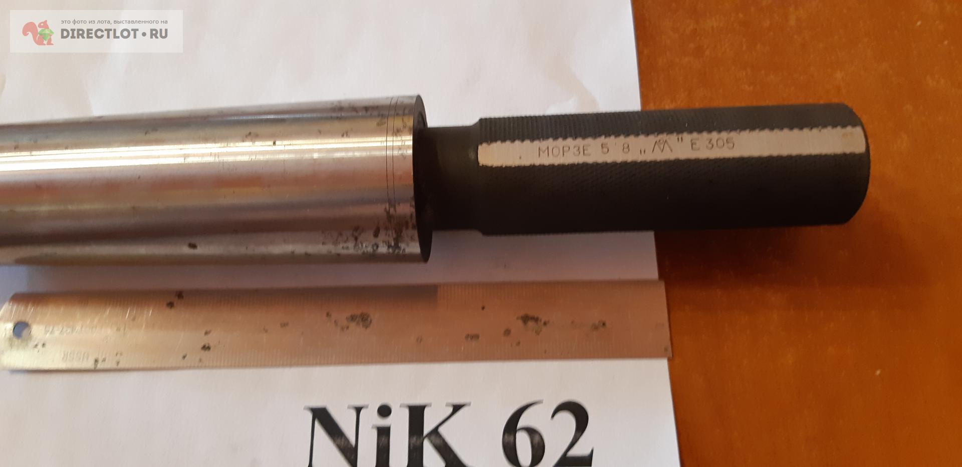 Калибр - пробка КМ5 (с лапкой) купить в Рязани цена 500 Р на DIRECTLOT ...