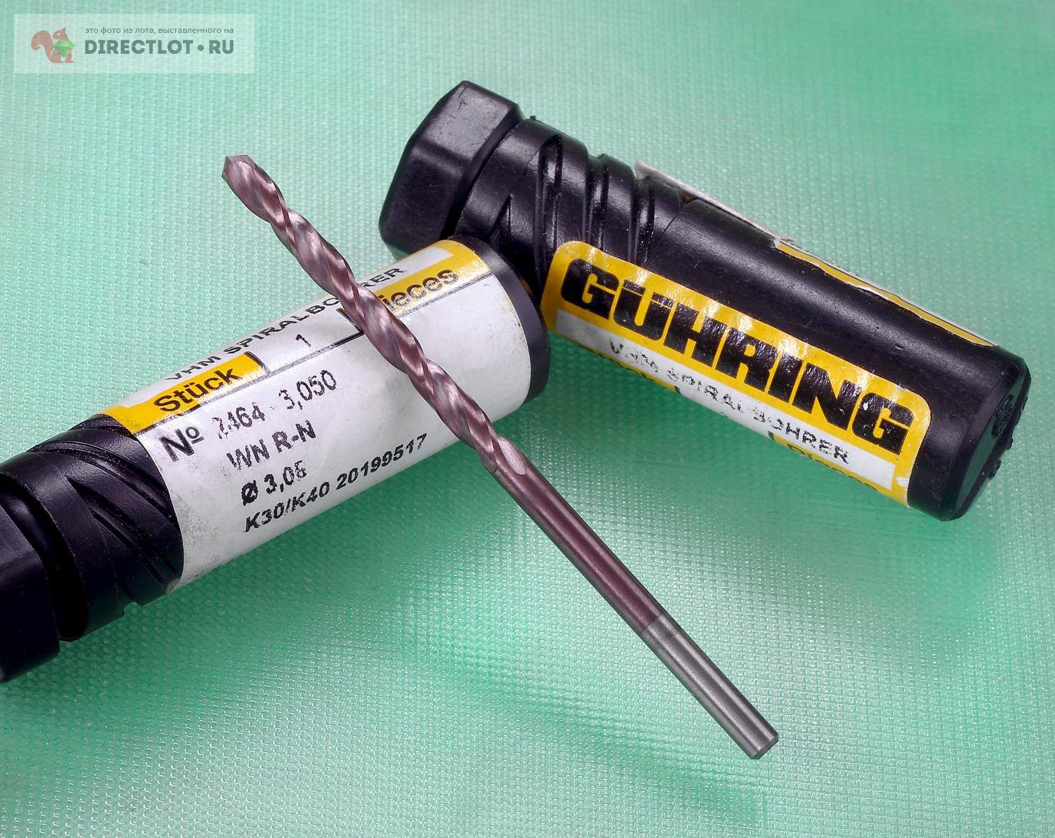 Сверло твердосплавное прецизионное GUHRING 3,05 мм Made in Germany ...