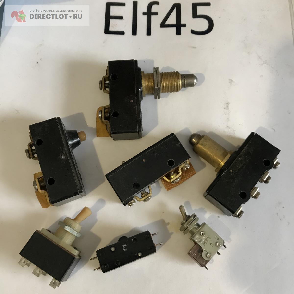 Набор микропереключателей и тумблеров. купить в Кургане цена 350 Р на ...