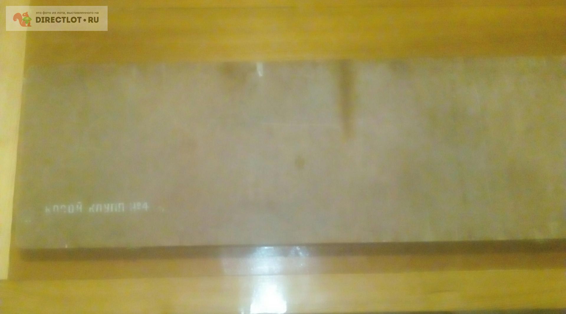 Косой клупп для нарезания резьбы купить в Златоусте цена 2000 Р на ...