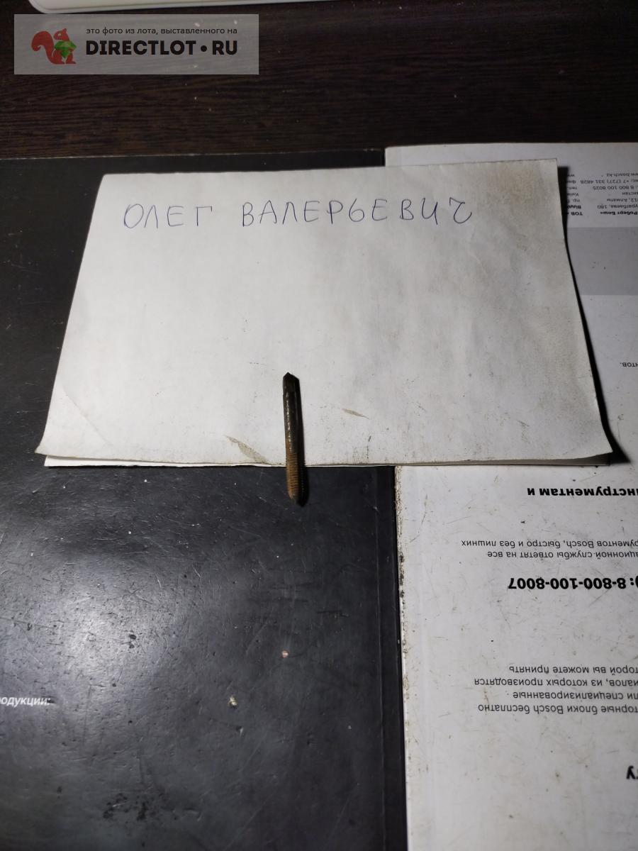 Метчик М6х1 , завод Фрезер . Лот # 4 купить в Твери цена 15,00 Р на ...