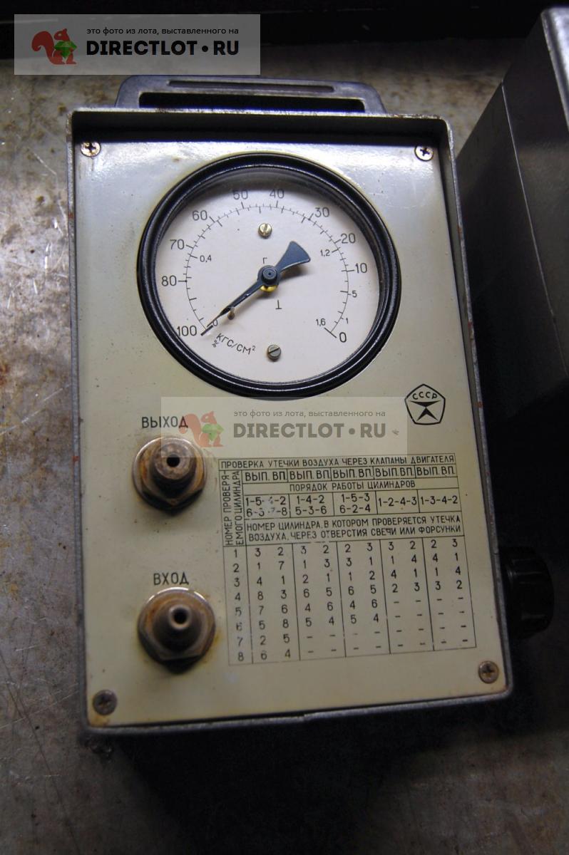 Прибор определения состояний ЦПГ двигателей мод. К69М (пневмотестер) + ЗИП  купить в Санкт-Петербурге цена 4000 Р на DIRECTLOT.RU - Измерительный  инструмент продам