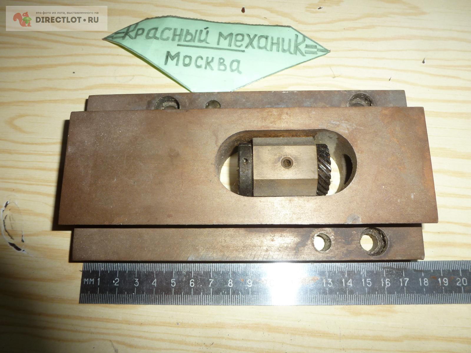 Деталь с ласточкин хвост, часть направляющая с регулируемой гайкой ...