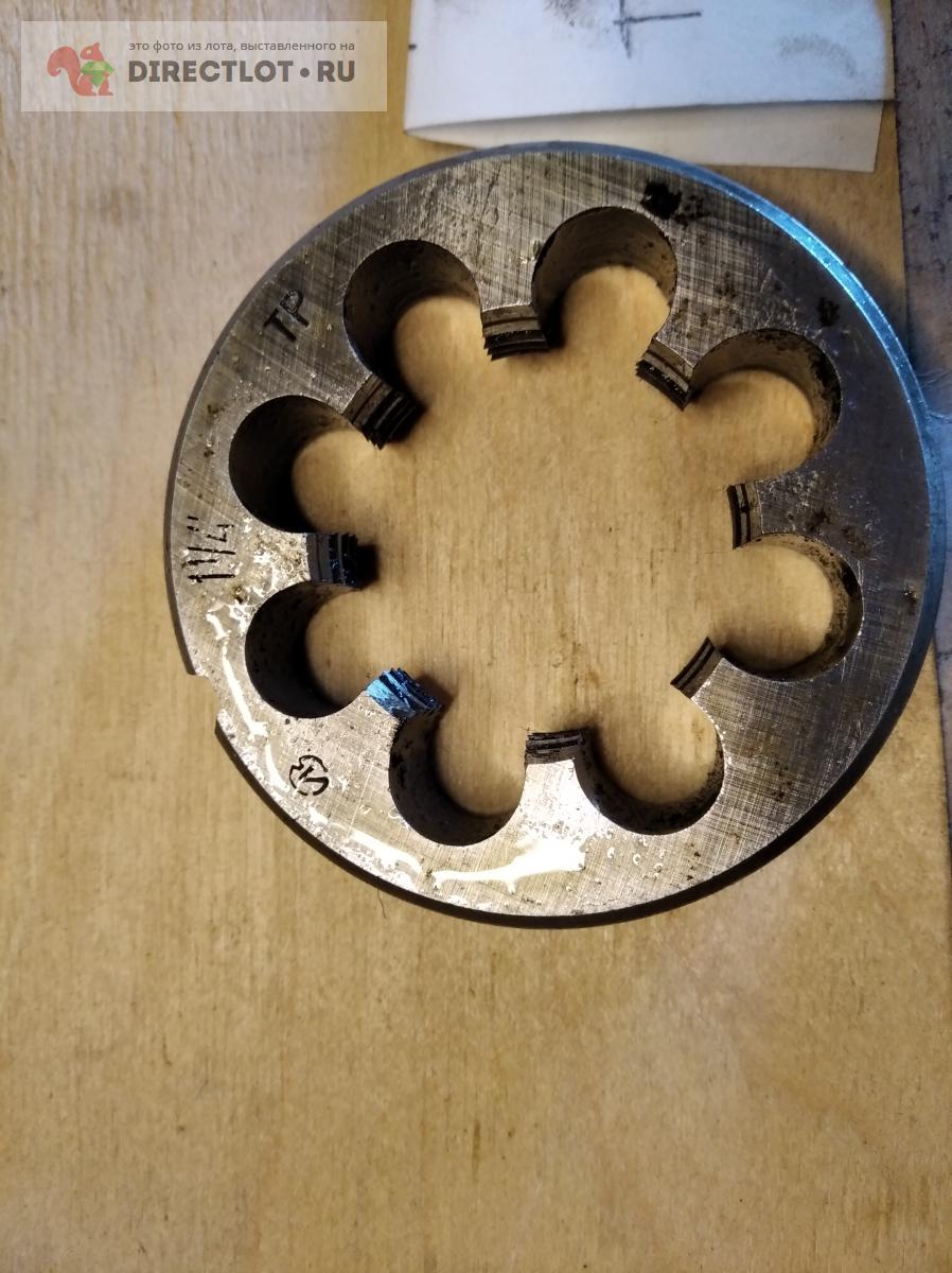 плашка 1 1/4 купить в Екатеринбурге цена 350 Р на DIRECTLOT.RU ...