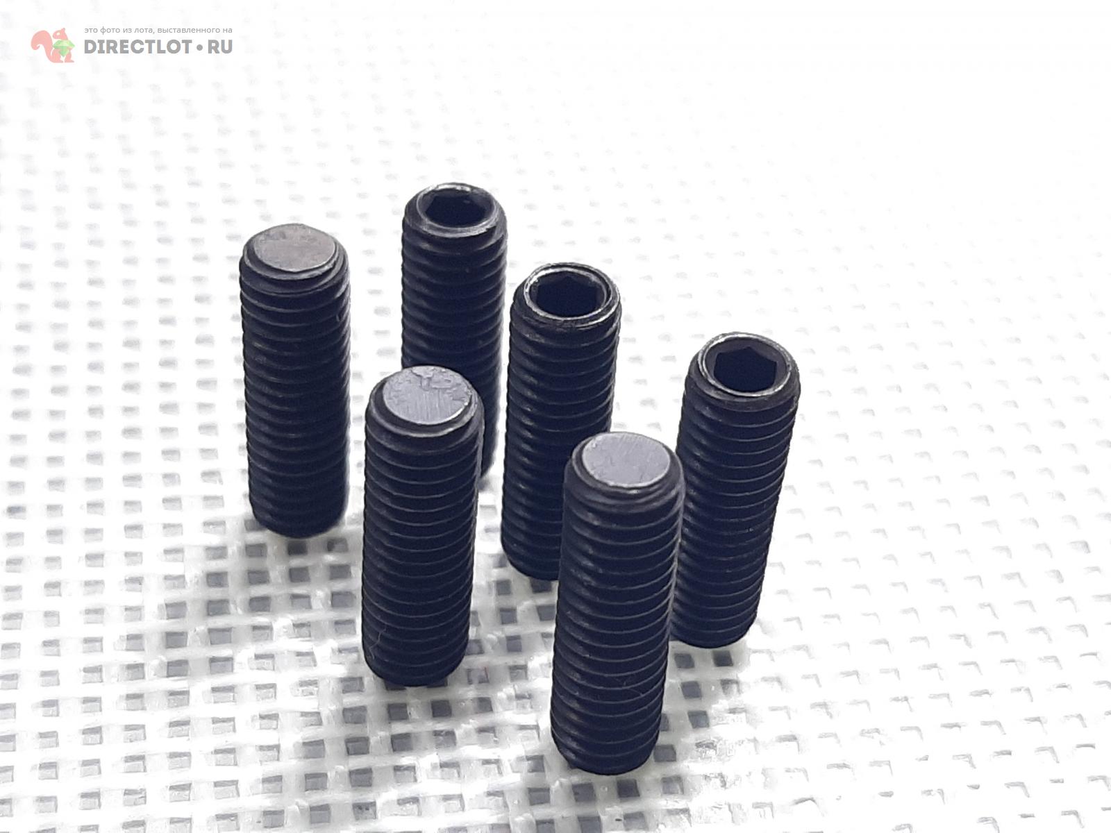 Винт установочный м5. Винт установочный м5х6. Винт установочный din914 m8*10. Винт установочный м5. Винт установочный с мелкой резьбой.