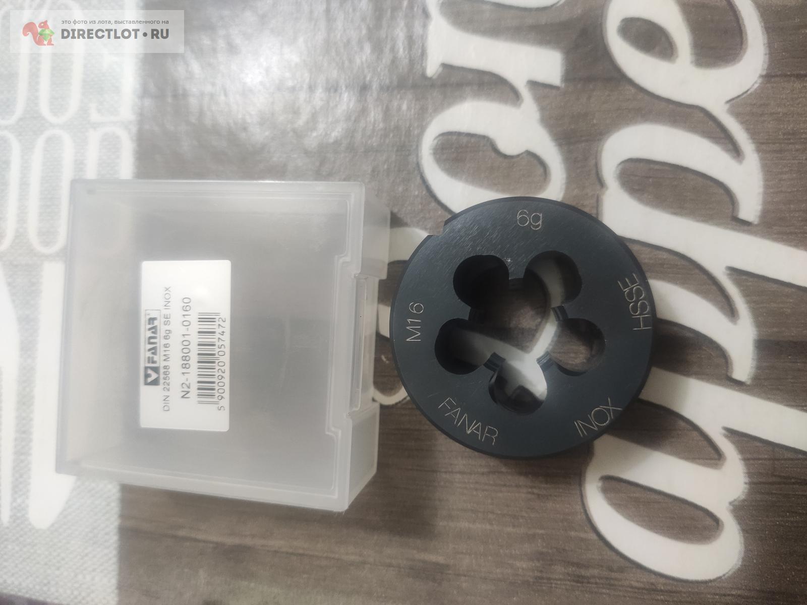 SHL190: Thermostat Limit Control