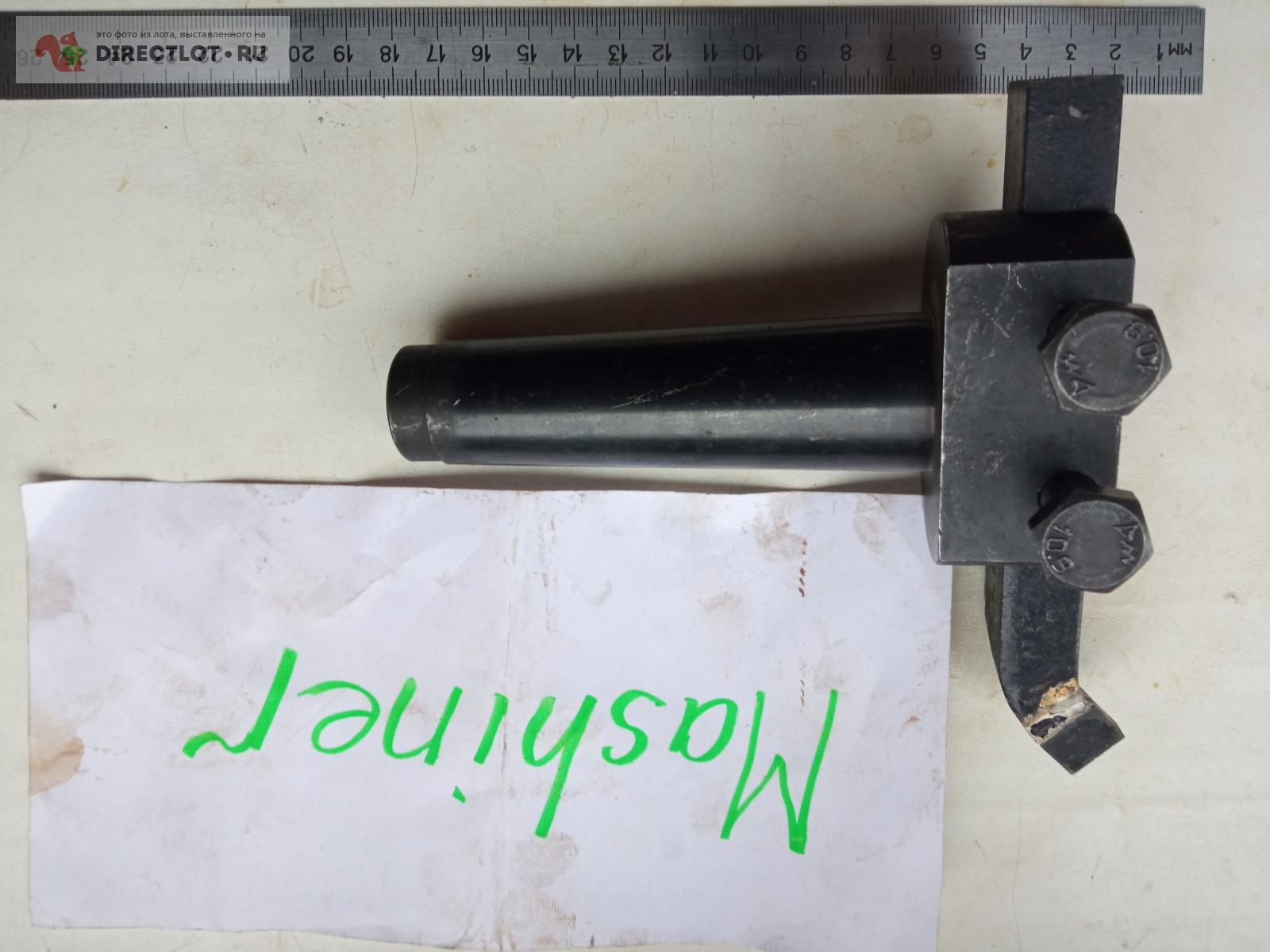 Фреза балеринка КМ4 под стандартный 25 мм резец в промышленном ...