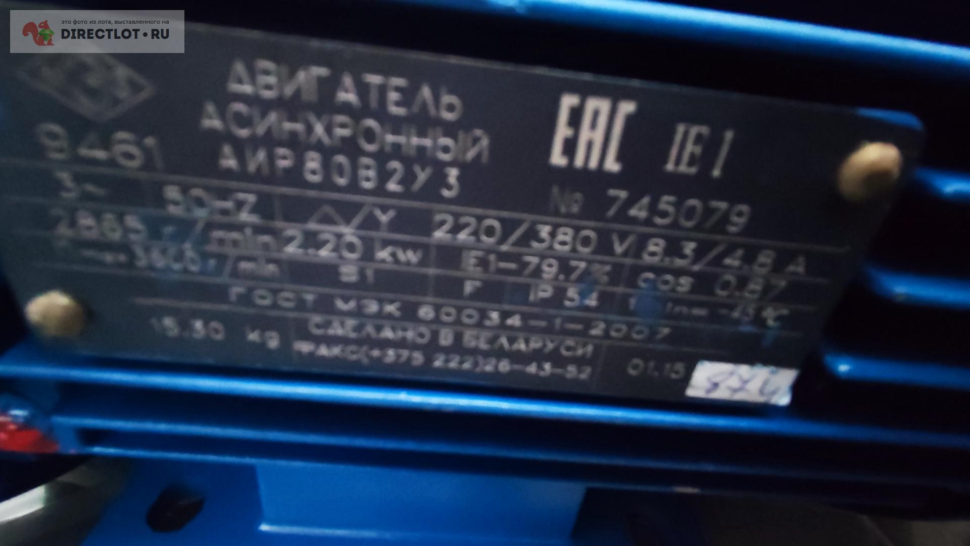 Продам Насос консольно-моноблочный КМ-50-32-125-С УХЛ4 с ...