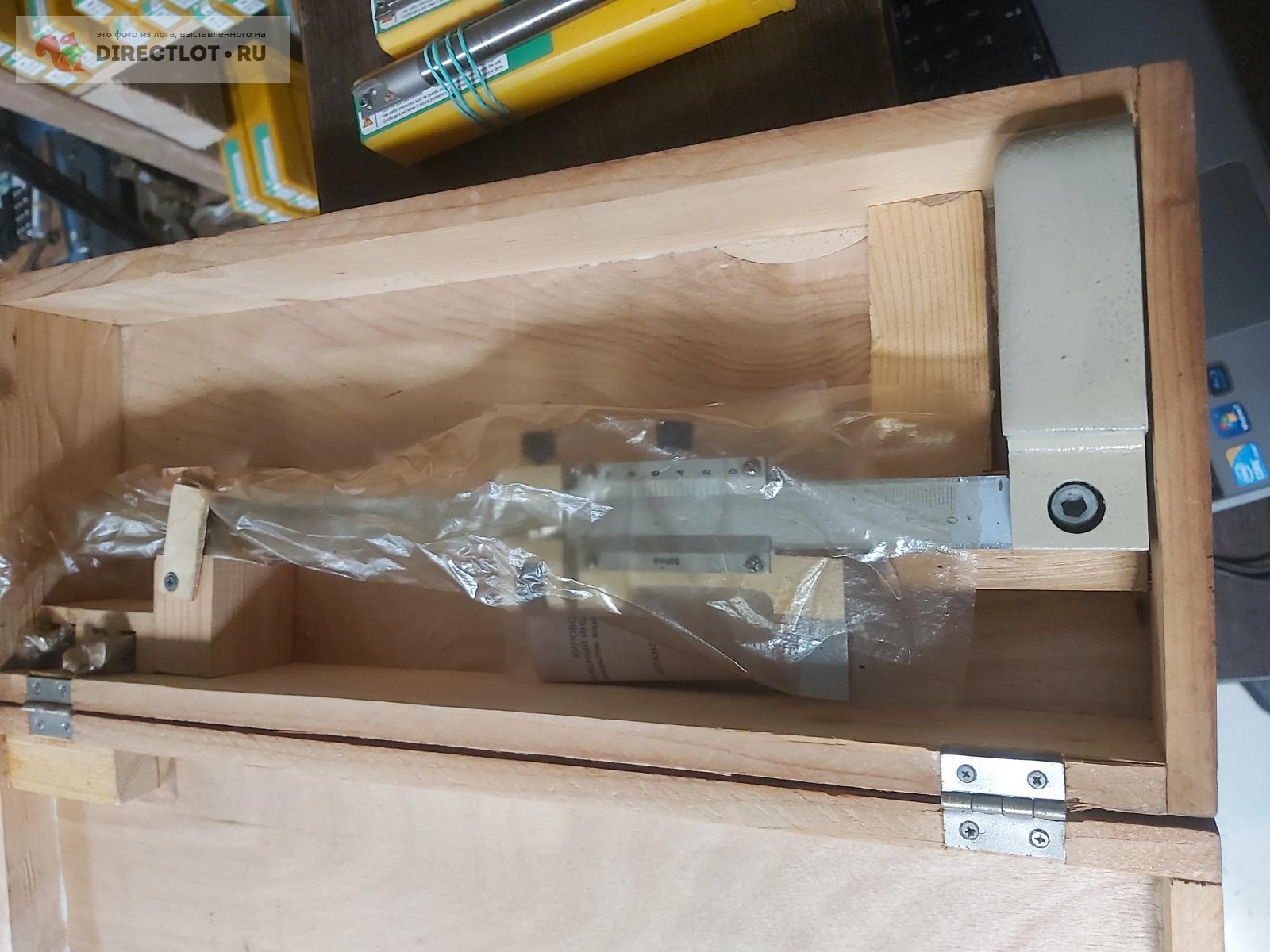 Штангенрейсмас ШР-250 0.05 кл1 гост 164-90 купить в Ставрополе цена ...