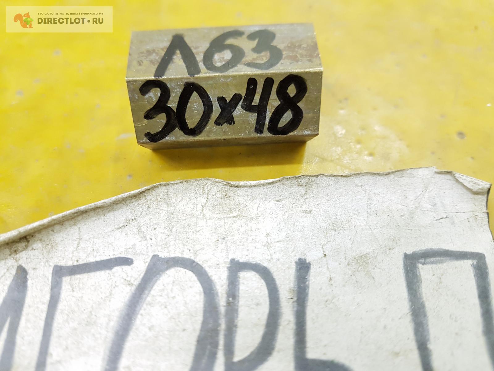 Латунь Л63 шестигранник ( заготовка ) ф 30мм*L 48мм. купить в Москве ...