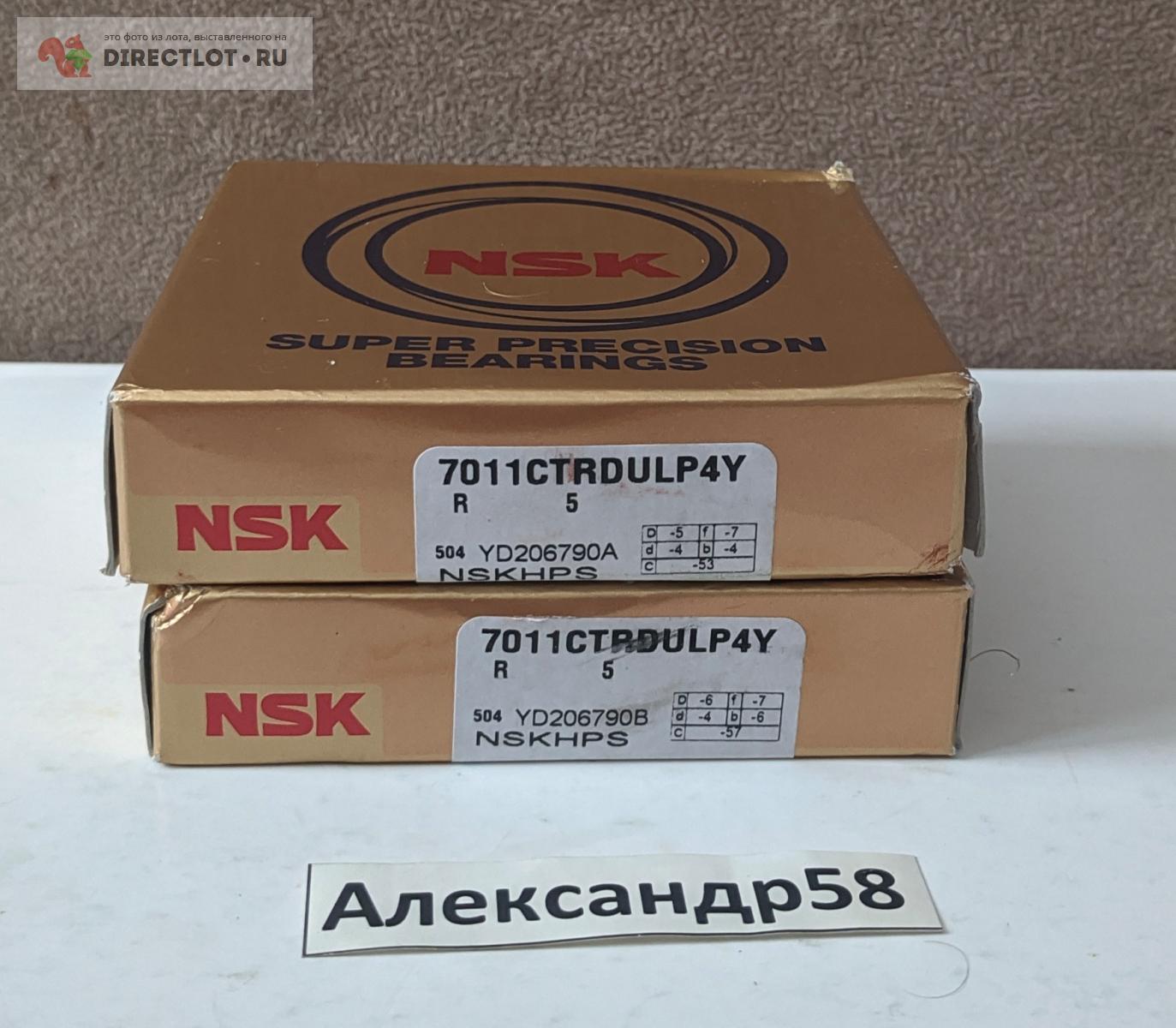 Комплект подшипников NSK 7011 CTRDULP4Y / 7011 CD/P4ADGA купить в Пензе ...