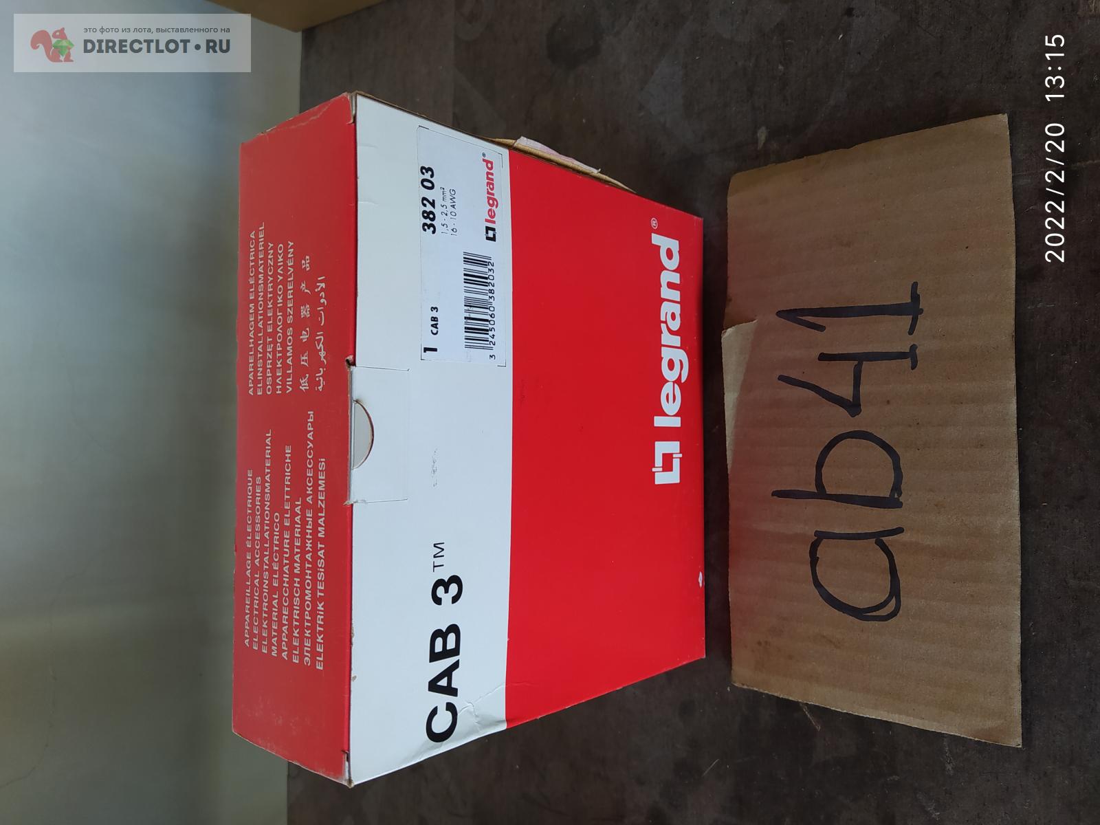 Продам Маркер кабелей legrand cab3 1,5-2,5мм2 купить на DIRECTLOT.RU